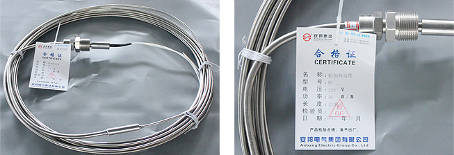 鎧裝加熱電纜實物圖及出廠合格證