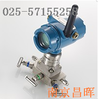 羅斯蒙特3051S無(wú)線安裝