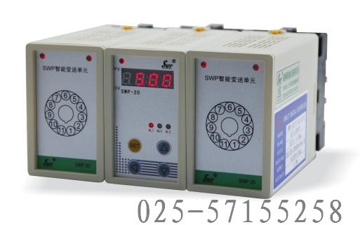 SWP-201-AI-50-22-B、SWP-201-AI-50-20-B單相可編程智能電力模塊