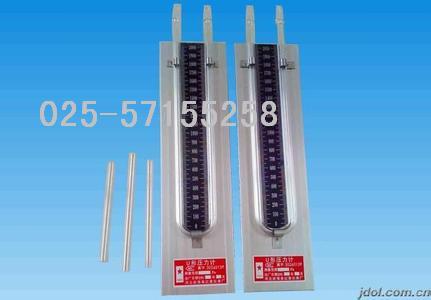 CHNJ-YL1000系列U型壓力計(jì)