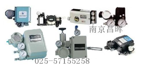 HEP-16、HEP-15系列電氣閥門定位器