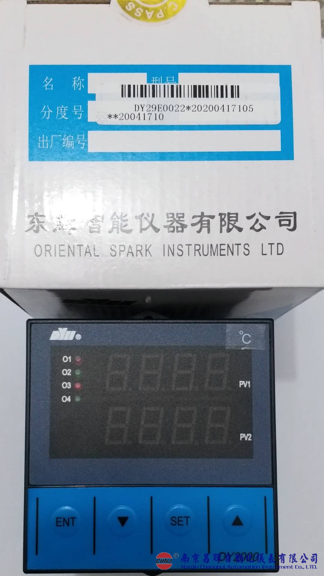 DY26AI26P、DY21AI26P、DY29AI26P、DY21GAI26P自整定PID控制儀