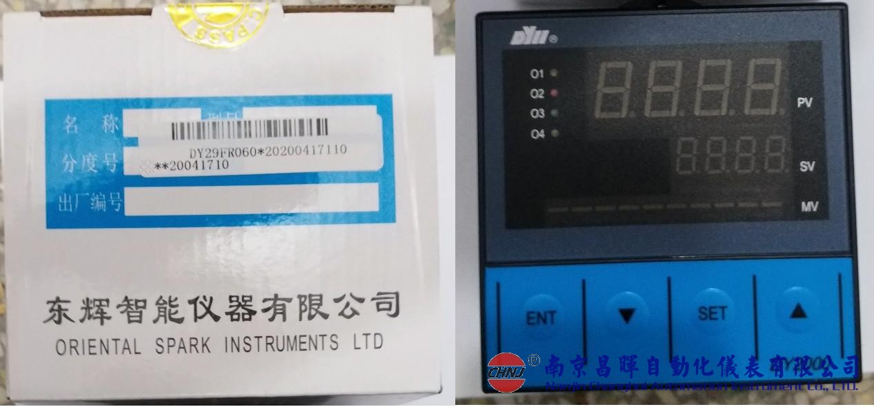 DY21FR060、DY22FS062、DY28FR020、DY29FS066P、東輝儀表