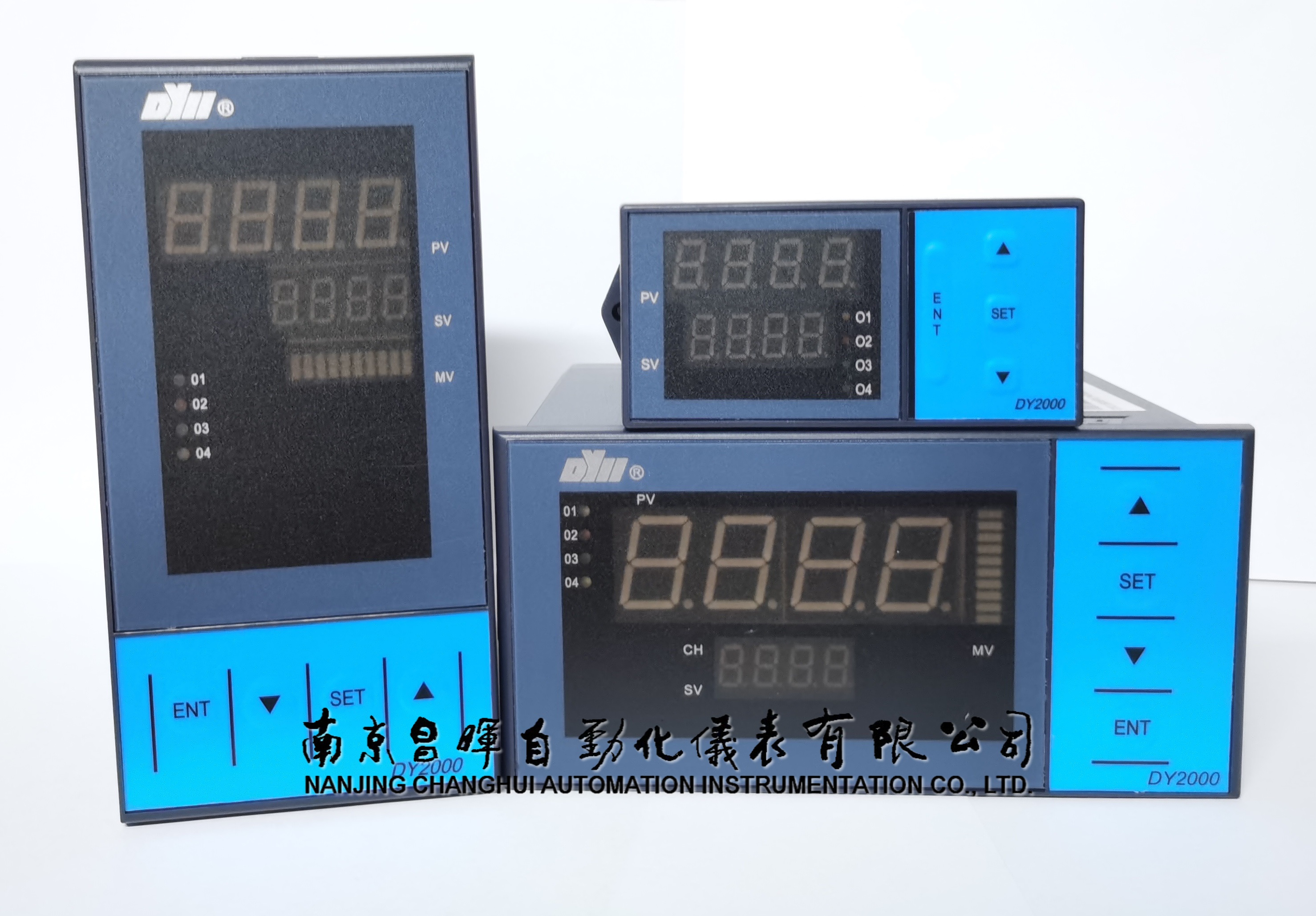 XMT5U20P數(shù)顯表、東輝智能數(shù)顯控制儀-南京昌暉自動(dòng)化