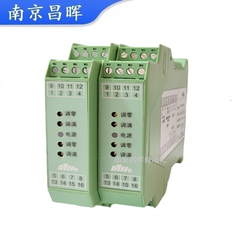 DYASGP01、DYASGP02、DYASGP02D工頻變送顯示儀表