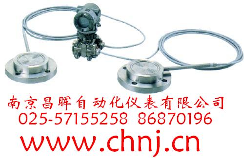 EJA118W、EJA118N、EJA118Y型隔膜密封式差壓變送器--南京昌暉
