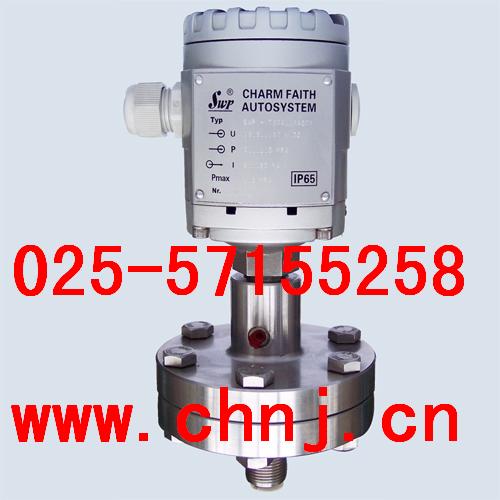 SWP-204、T214、T224多功能隔膜壓力變送器