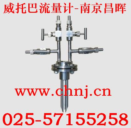 CHNJ系列 威托巴流量計(jì)--南京昌暉