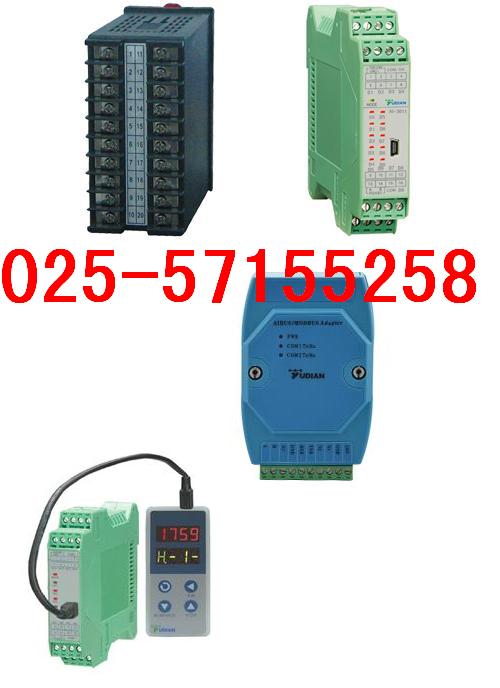 AI-301ME5型頻率測量及開關(guān)量輸入/輸出模塊