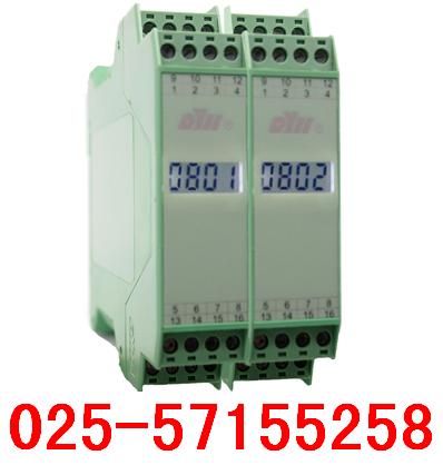 DYC (LAM) 系列隔離式信號乘除器（帶報(bào)警設(shè)定）