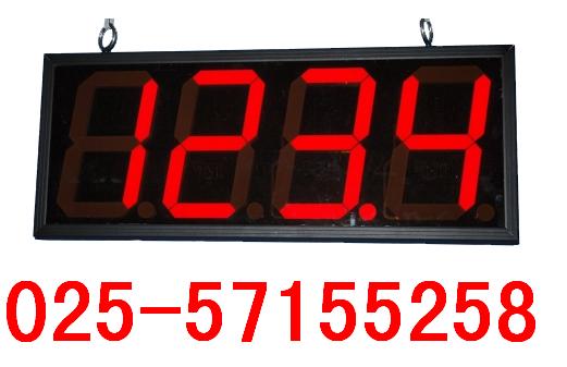 DYYN快偶鋼水測(cè)溫儀